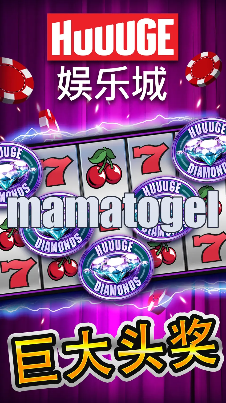 mamatogel Tangkapan Layar Resmi APK